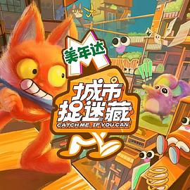 杭州江干区seo网站排名优化