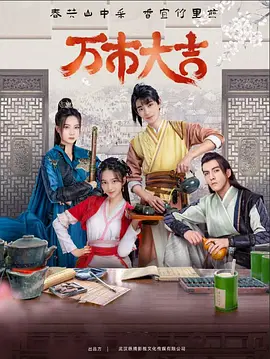 青海省网站优化加盟费用